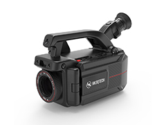 Тепловизоры поиска утечек газа Torus